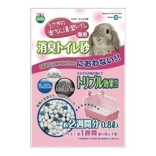 Amazon.co.jp: マルカン うさぎの楽ちん清潔トイレ 専用消臭トイレ砂